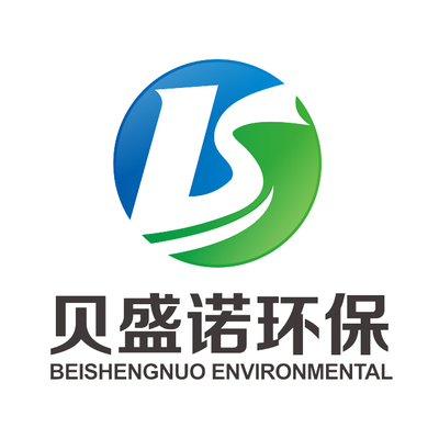 山东贝盛诺环保科技