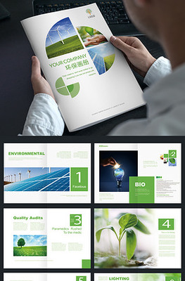 环保科技名片 融合创新与可持续性的设计模板