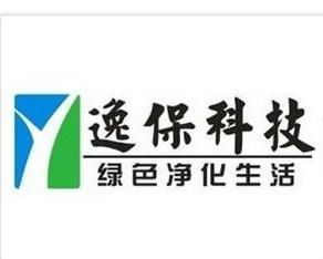 成都逸保环保科技 引领绿色创新，守护碧水蓝天