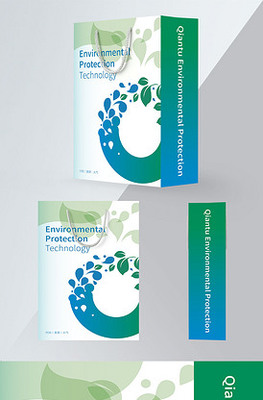 科技赋能环保 新一代智能环保手提袋的设计与应用